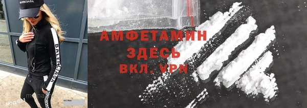 мдма Коряжма