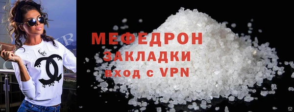 Альфа ПВП Костерёво
