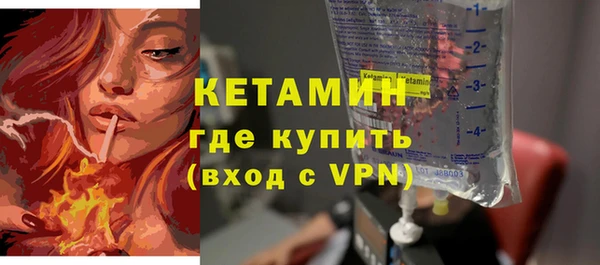 гашик Корсаков