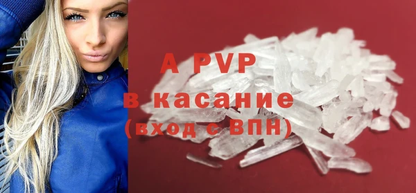 мдма Коряжма