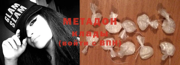 мдма Коряжма