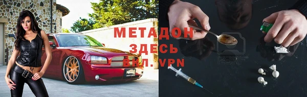 Альфа ПВП Костерёво