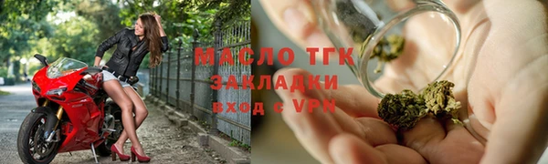 Альфа ПВП Костерёво