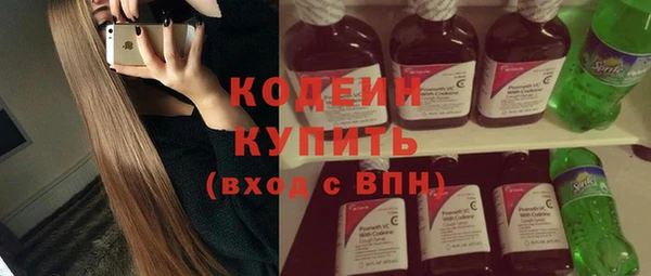 Альфа ПВП Костерёво