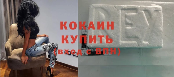 мдма Коряжма