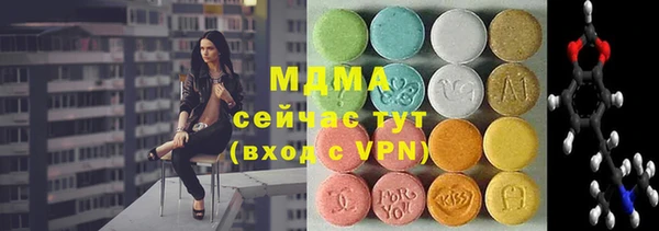 Альфа ПВП Костерёво