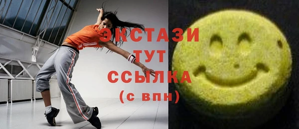 гашик Корсаков