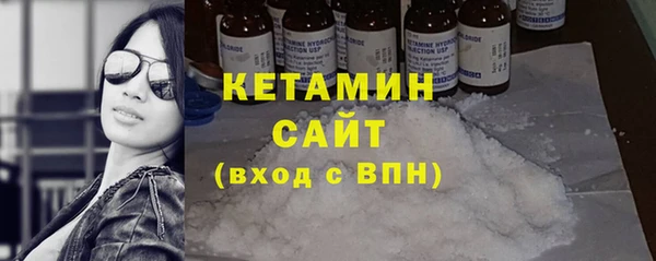 мдма Коряжма