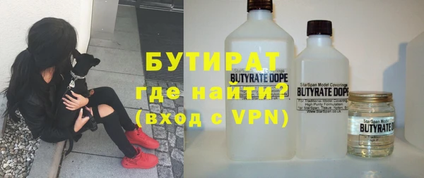 Альфа ПВП Костерёво
