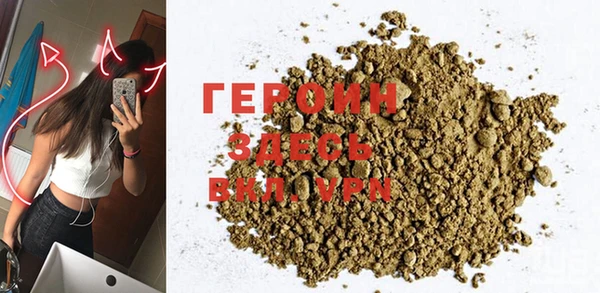 Альфа ПВП Костерёво