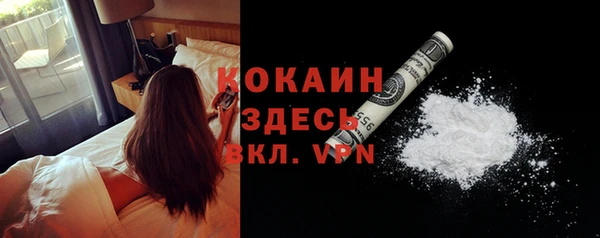 Альфа ПВП Костерёво