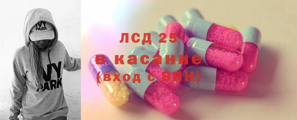 Альфа ПВП Костерёво