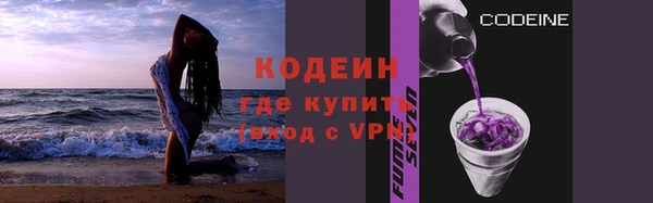 мдма Коряжма