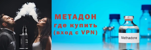 мдма Коряжма