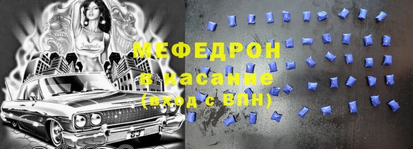 гашик Корсаков
