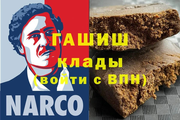 мдма Коряжма