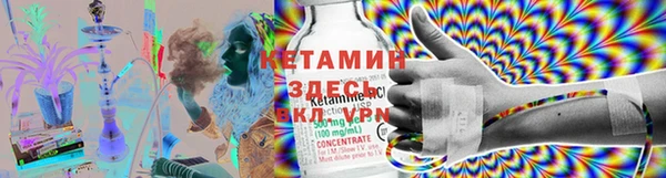 Альфа ПВП Костерёво