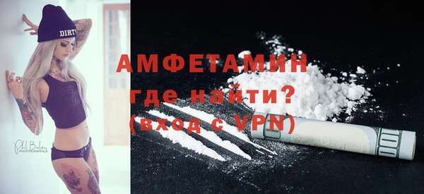 мдма Коряжма